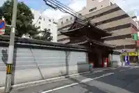 法案寺南坊の周辺