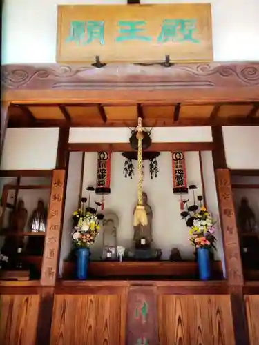松應寺(東京都)