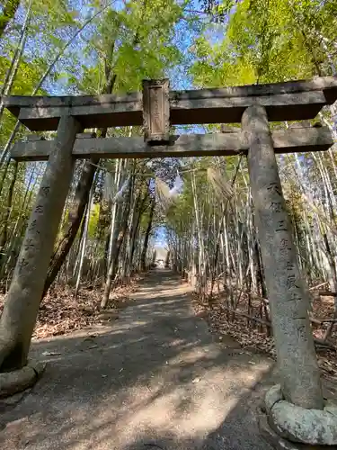 吉備津岡辛木神社の鳥居