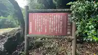 高台院のその他建物