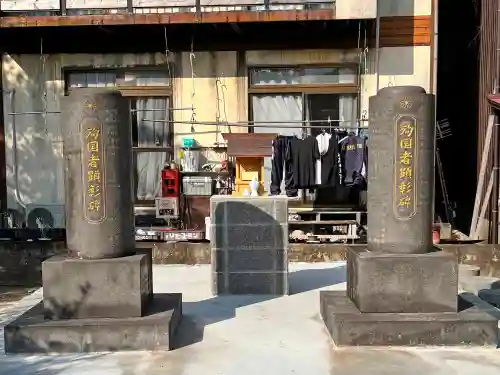 志賀神社(佐賀県)