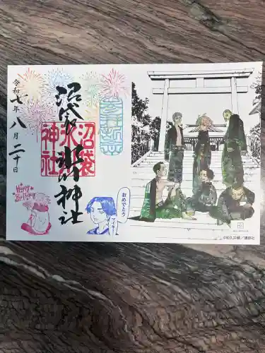 中野沼袋氷川神社(東京都)