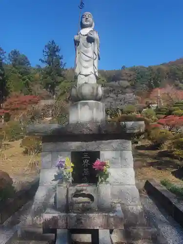 金藏院（聖法寺）の地蔵