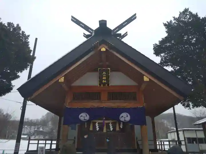 石山神社(北海道)