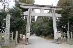 大和神社の鳥居