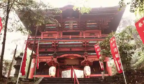 水澤寺(水澤観世音)の山門