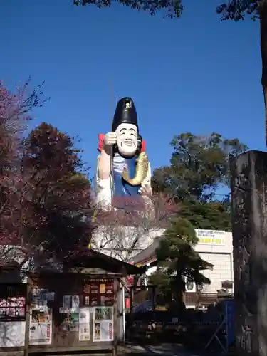 大前恵比寿神社(栃木県)