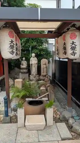 大覚寺(兵庫県)