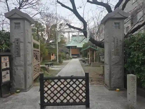 妙法寺(大阪府)