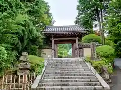 浄妙寺(神奈川県)