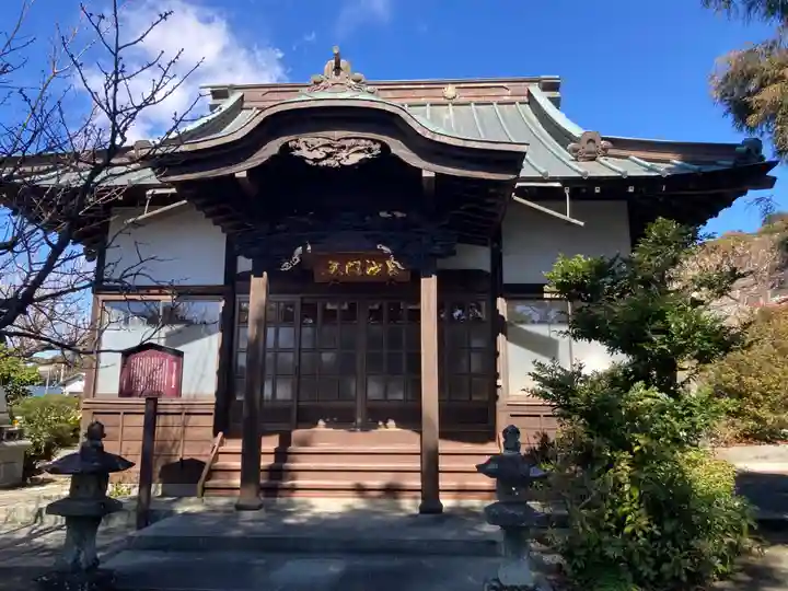 法蓮寺(神奈川県)