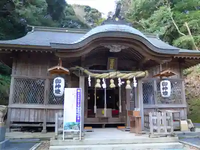 一宮神社の本殿・本堂