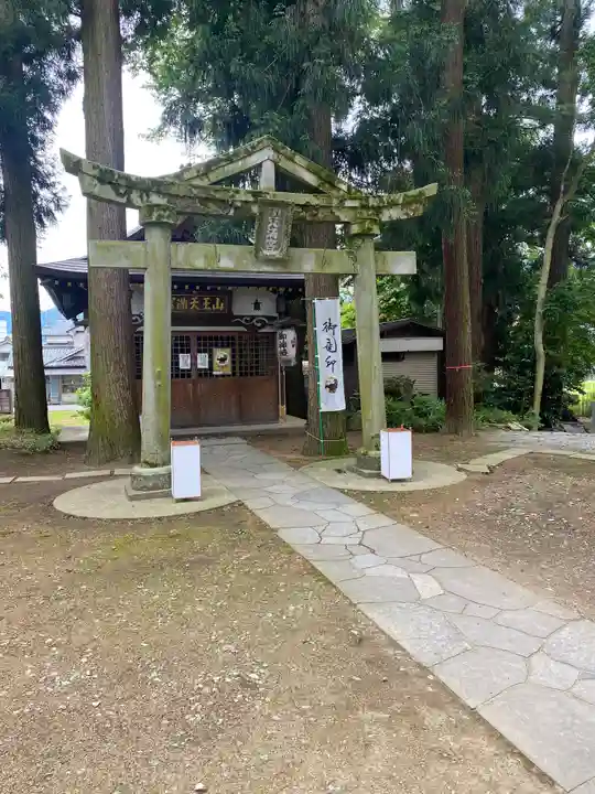 日吉神社(福井県)