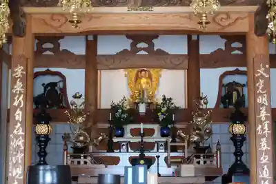 安楽寺(愛知県)