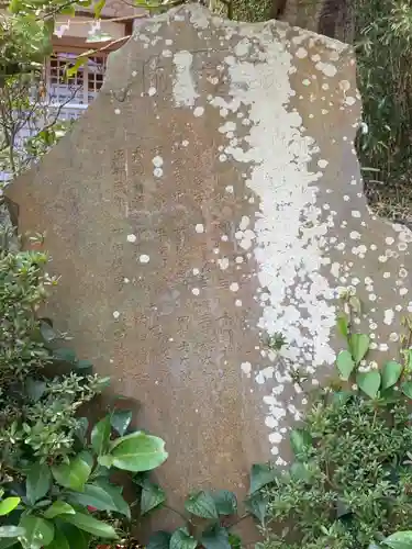 阿治古神社のその他建物