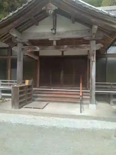 高藏寺(宮城県)