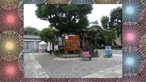 高木神社(東京都)
