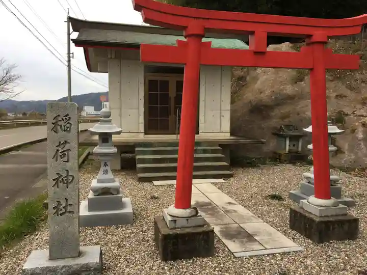 天満神社の末社・摂社