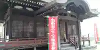 眞久寺の末社・摂社