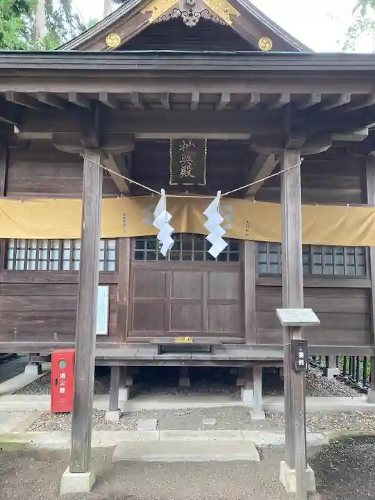 大前恵比寿神社(栃木県)