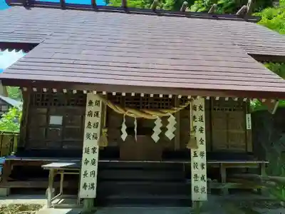 温泉神社(岩手県)