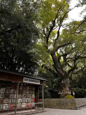 熱田神宮のその他建物