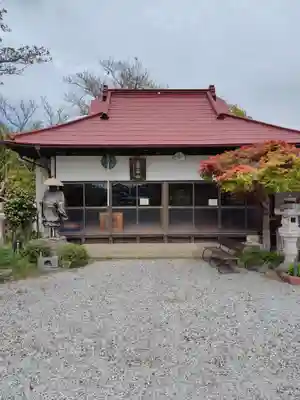 真性寺(埼玉県)