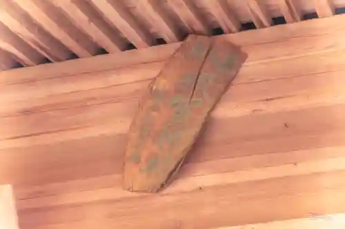 須賀神社(宮城県)