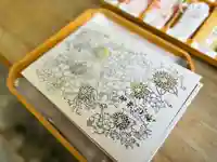 札幌諏訪神社の御朱印帳