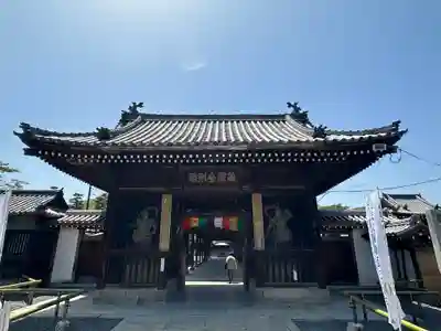 善通寺(香川県)