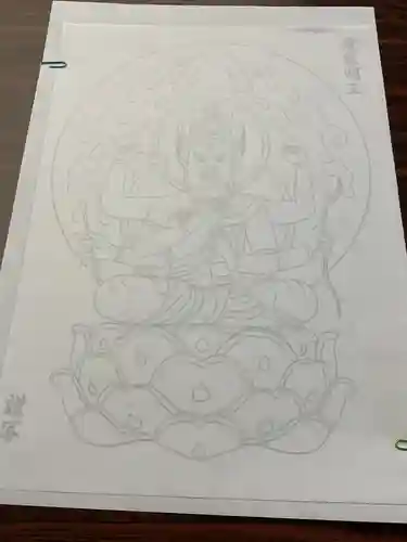 方等院(愛知県)