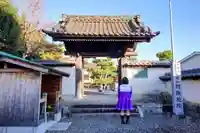 阿弥陀院の山門・神門