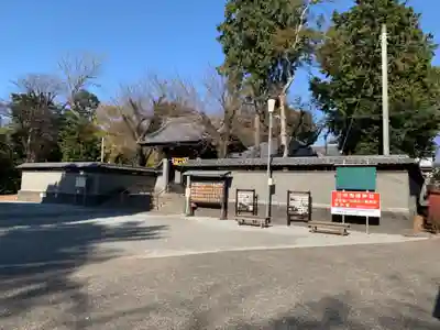 日吉浅間神社のその他建物