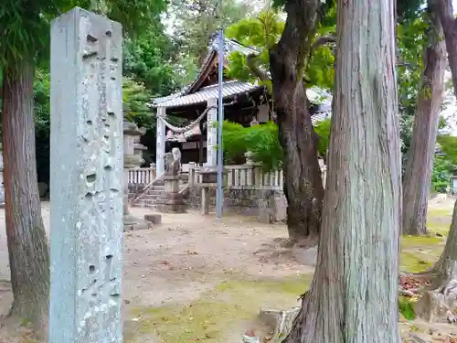 神明神社の建物その他