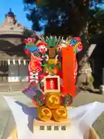 酒列磯前神社の授与品その他