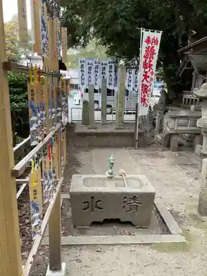 六所神社(愛知県)