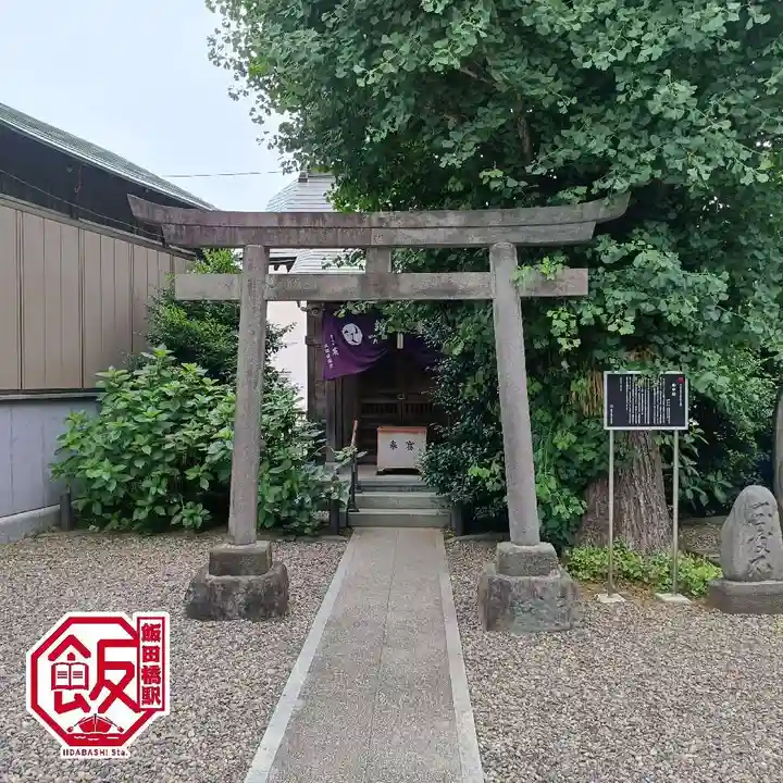 筑土八幡神社(東京都)