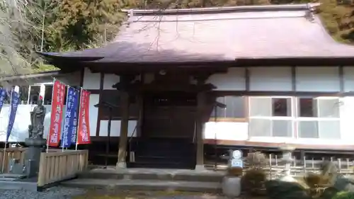 長根寺の本殿