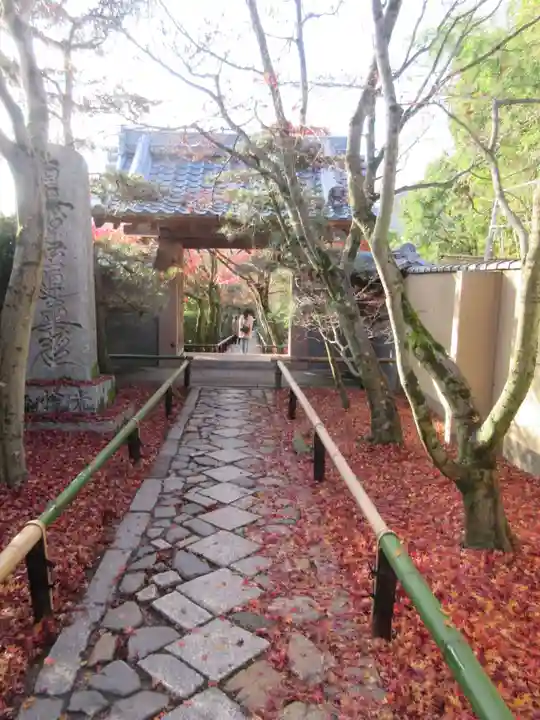 光悦寺の山門・神門