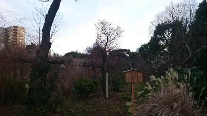 福禄寿尊堂(向島百花園)のその他建物