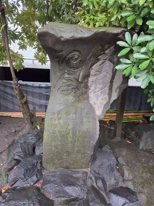 松原神社(鹿児島県)