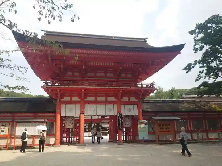 賀茂御祖神社(下鴨神社)(京都府)