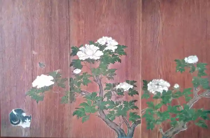 天球院(京都府)