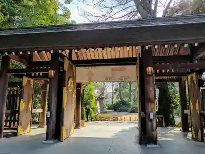 阿佐ヶ谷神明宮(東京都)