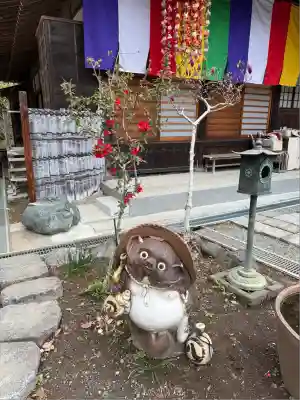 妙圓寺(神奈川県)