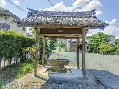 高膳寺の手水舎