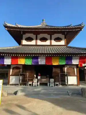 大願寺の{uncategorized: "未分類", other: "その他", undefined: "問題あり", building: "その他建物", grave: "お墓", sacred_gate: "鳥居", guardian: "狛犬", statue: "像", buddha: "仏像", history: "歴史", nature: "自然", garden: "庭園", animal: "動物", pagoda: "塔", temizu: "手水舎", mountain_gate: "山門・神門", sanctuary: "本殿・本堂", subordinate: "末社・摂社", art: "芸術", scenery: "景色", jizo: "地蔵", ema: "絵馬", goshuin: "御朱印", omikuji: "おみくじ", items: "授与品その他", amulet: "お守り", goshuincho: "御朱印帳", eats: "食事", festival: "お祭り", votive_dance: "神楽", shichigosan: "七五三参", wedding: "結婚式", experience: "体験その他", initially: "初詣", around: "周辺", anti_infection: "感染症対策"}
