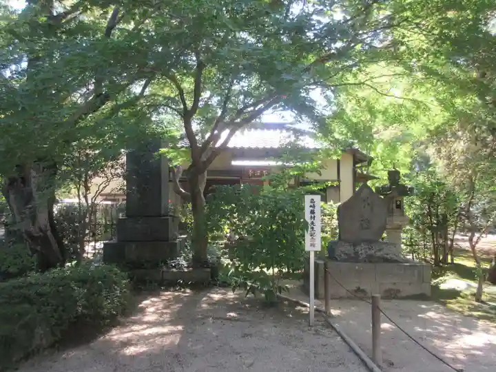 中院のその他建物