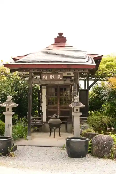 野坂寺(埼玉県)