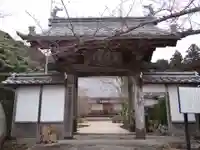 桃林寺(三重県)